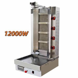 12000W Dönergrill Gas LPG Spießgrill Hähnchengrill Gyrosgrill Drehgrill DE
